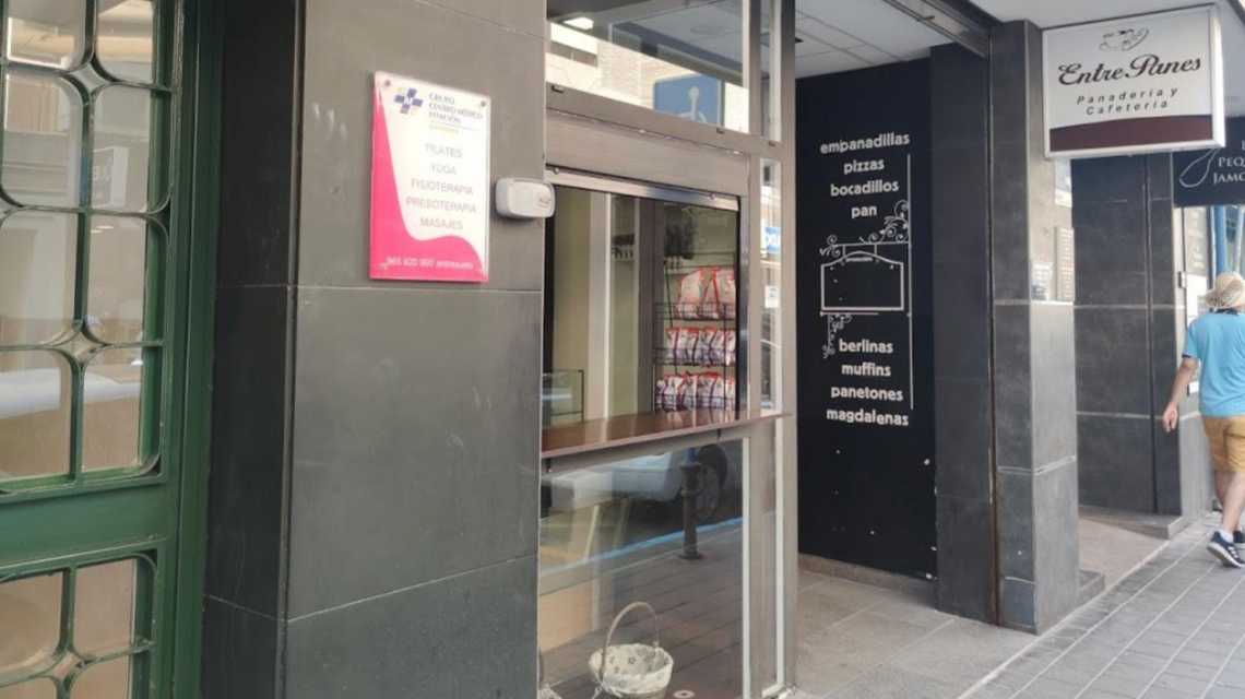 Entrepanes cover image