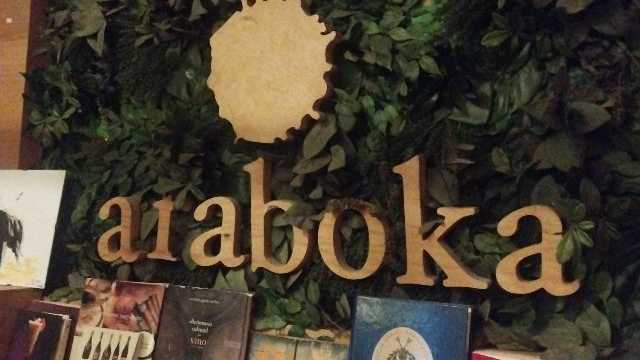 Limpiador/a