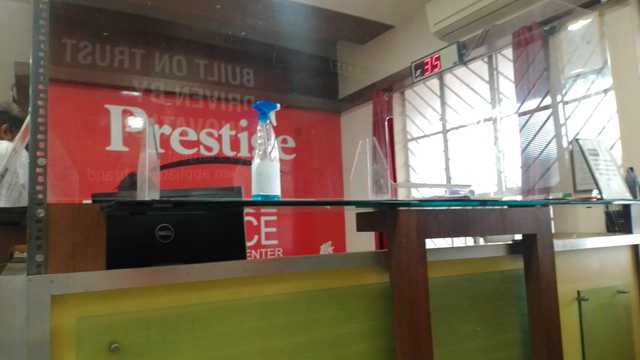 Electrical Engineer