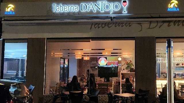 Camarero/a de Sala/Terraza