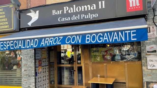 Camarero/a de Sala/Terraza