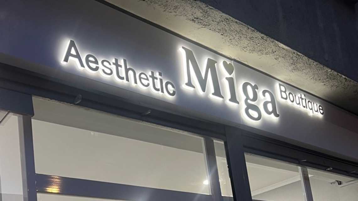 MiGA Aesthetic | Centro de estética y microblading cover image