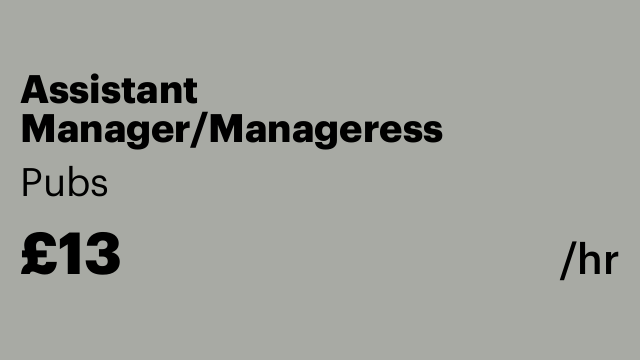 Assistant Manager/Manageress