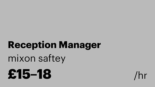 Reception Manager
