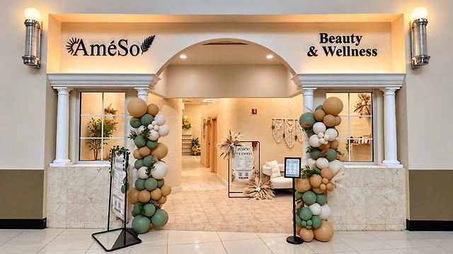 Wellness Coordinator
