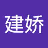 建娇 金. avatar icon