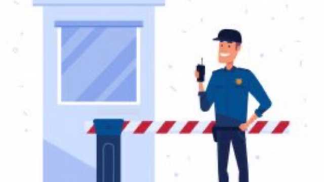 Conserje Controlador