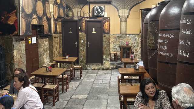 Camarero/a de Sala/Terraza