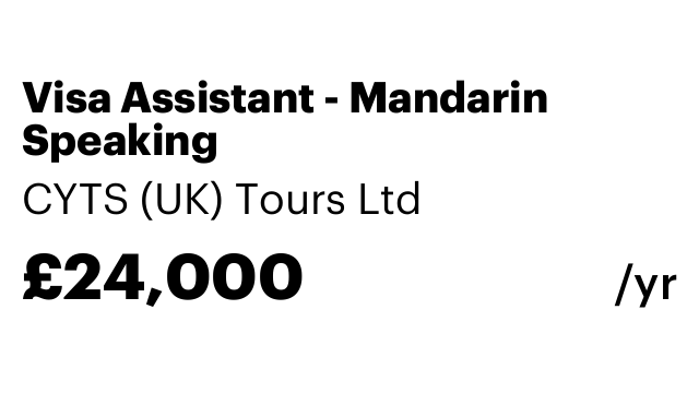 Visa Assistant - Mandarin Speaking