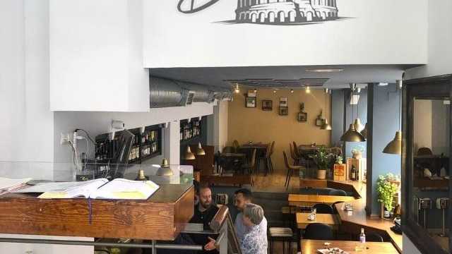 Camarero/a de Sala/Terraza