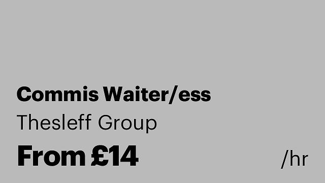 Commis Waiter/ess