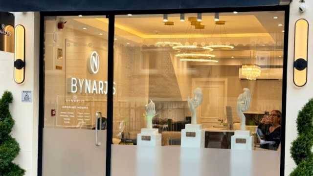 Content producer and creative strategist