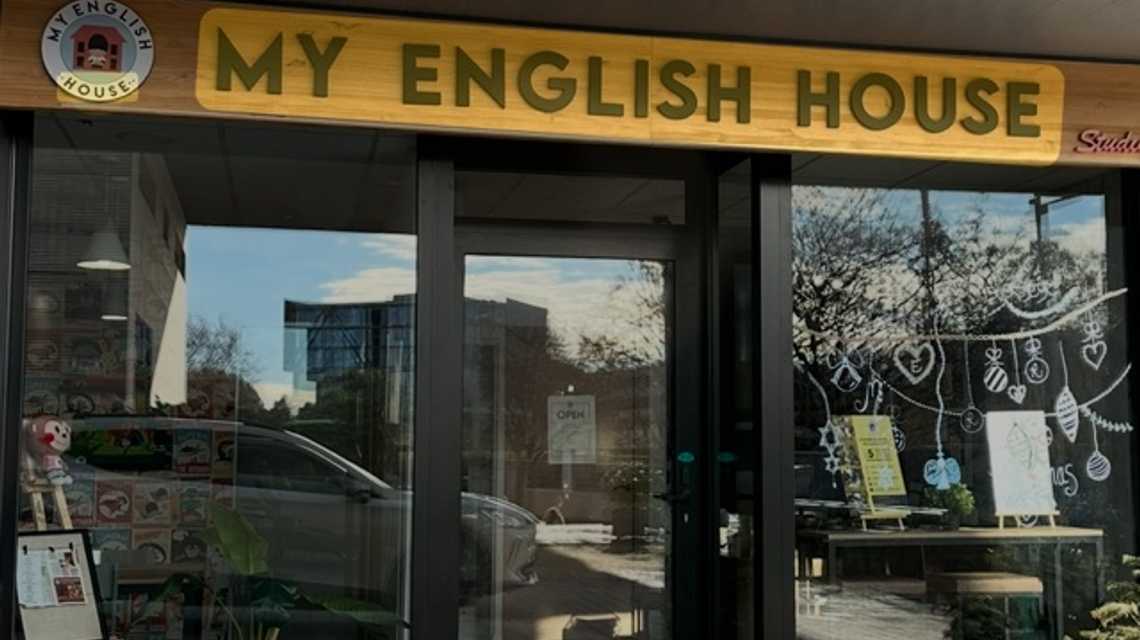 My English House Academy cover image