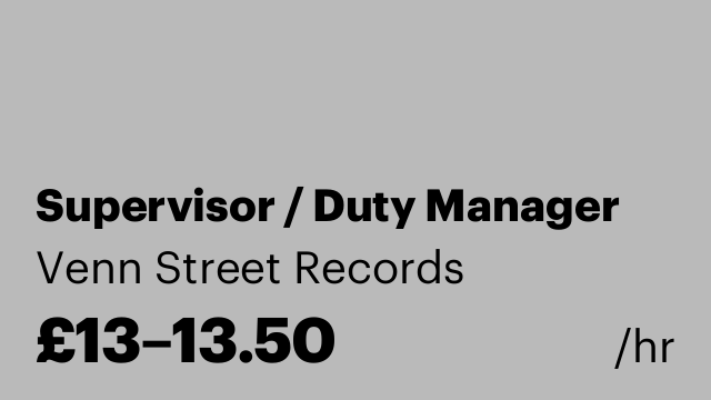Supervisor / Duty Manager