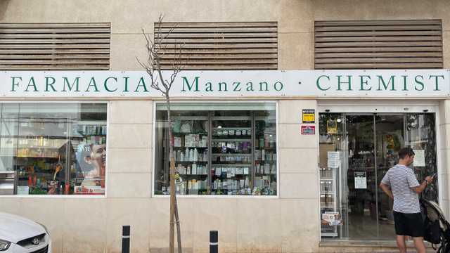 Técnico/a de Farmacia
