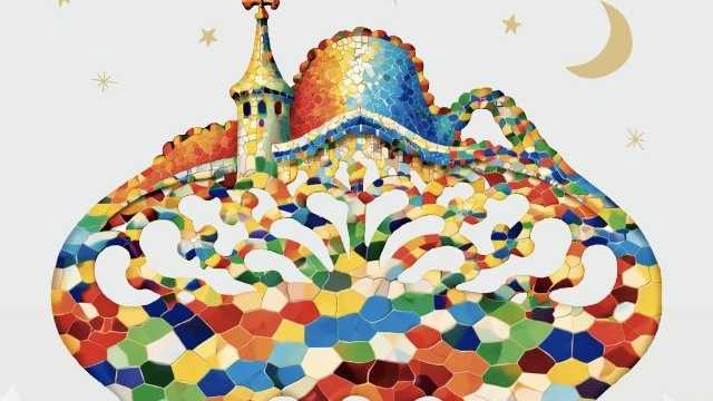 Bartenders Ayudante de cocina