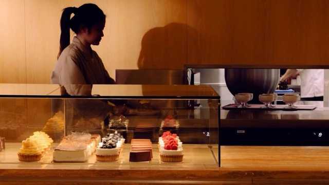 Front of House Team Member