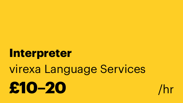 Interpreter