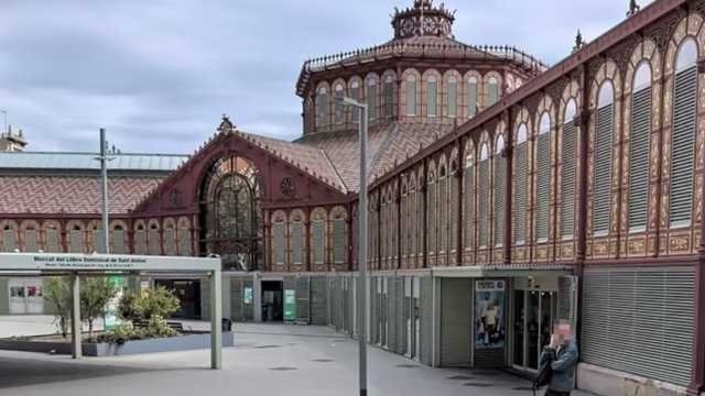 Cuidador/a de Personas Mayores