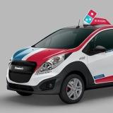 DOMINO'S  P. avatar icon