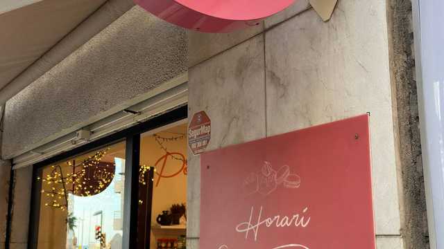 Dependiente/a de Tienda