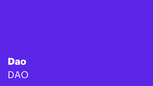 Dao