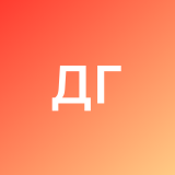 Диана Г. avatar icon