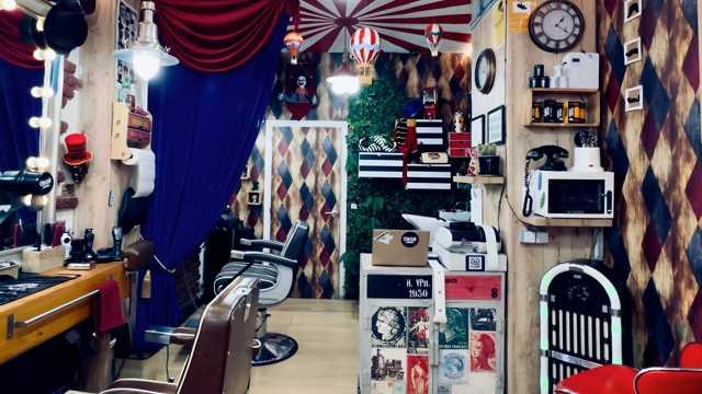 Barbero/a