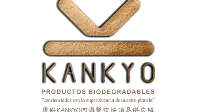 Oferta de empleo: Administrativo/a Comercial