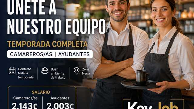 Camarero/a Temporada Completa 2026