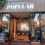 Pizzería Popular  B. avatar icon