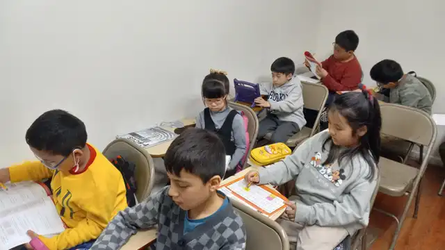 Mathematics Teacher