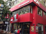 KFC RAMBLA  Alicante avatar icon