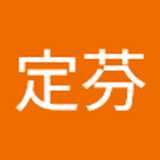 定芬 郑. avatar icon