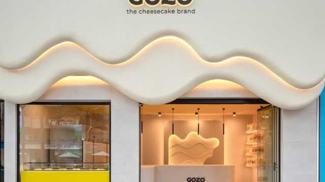 Dependienta tienda