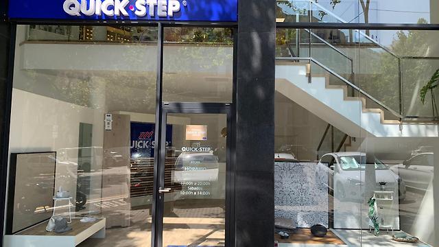 Comercial Técnico / Asesor de Ventas – Quick-Step Barcelona