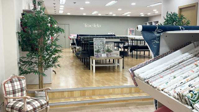 Ayudante/a de Dependiente/a