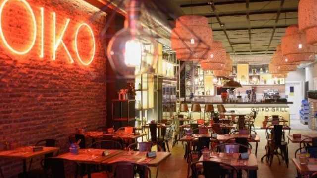 Camarero/a de Sala/Terraza