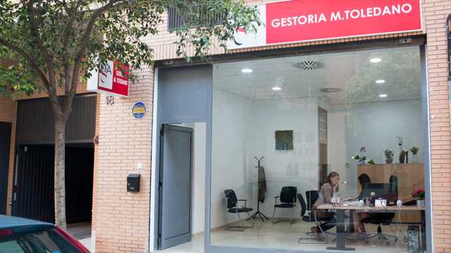 Administrativo/a