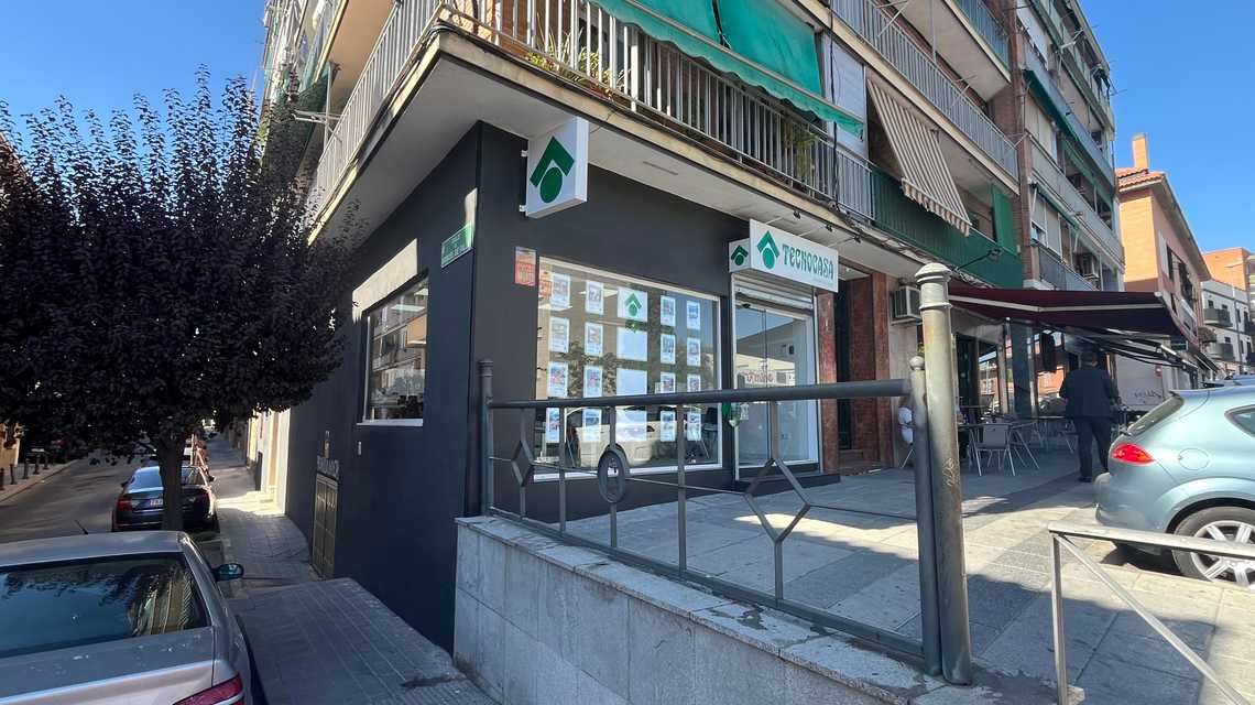 ESTUDIO DESARROLLO SAN FERNANDO S.L. cover image