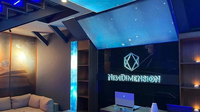 Monitor/a de actividades y Game Master — 24 horas semanales | Madrid