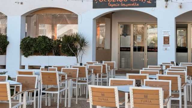 Ayudante/a de Cocina