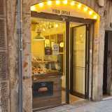 Anton S. avatar icon