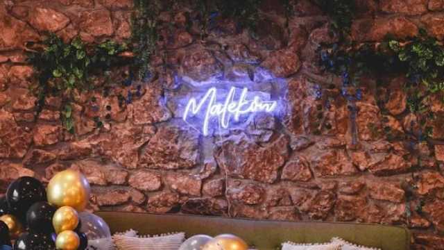 Cocinero/a Restaurante