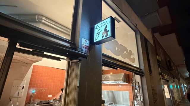 Ayudante/a de Cocina