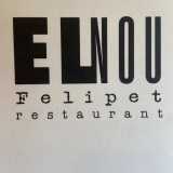 El Nou Felipet // Restaurant logo