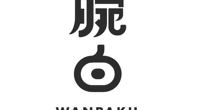 Food Runner and Packer