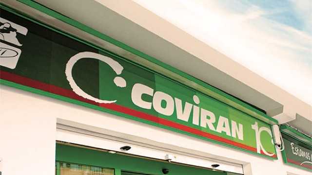 Cajero/a Reponedor/a de Supermercado