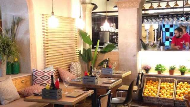 Camarero/a de Sala/Terraza