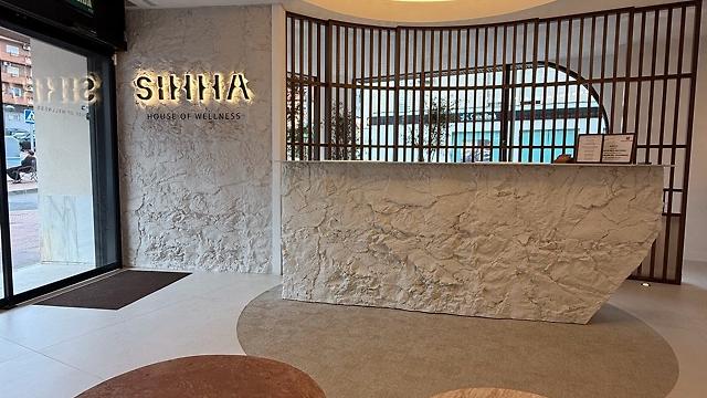 Recepcionista centro wellness